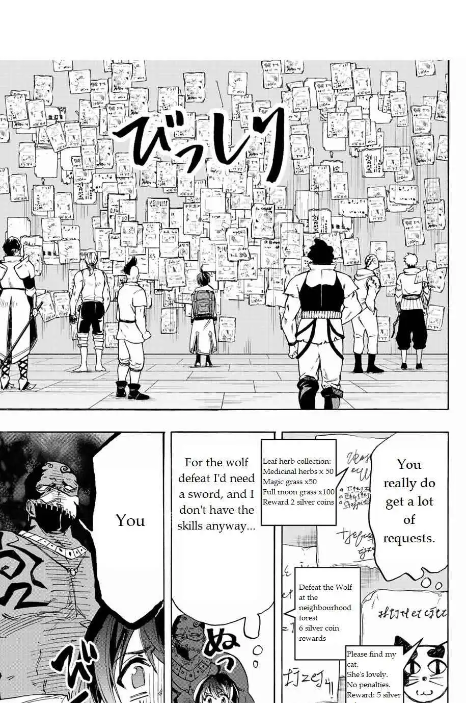 Isekai Walking Chapter 2 15